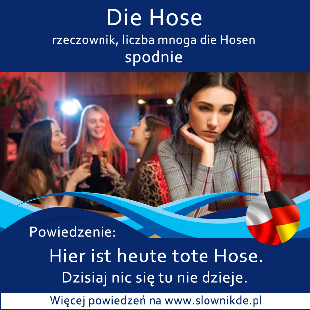 Hose